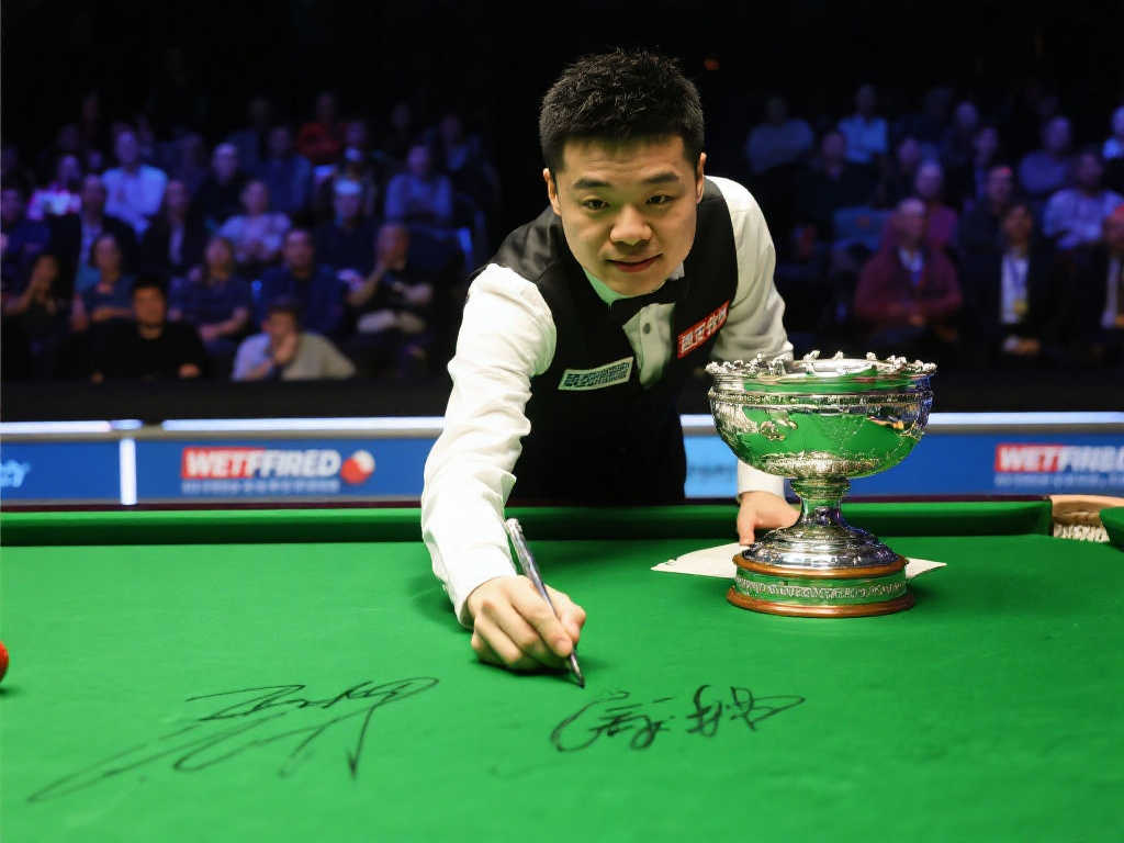 历史性瞬间！赵心童世锦赛夺冠后球台留名